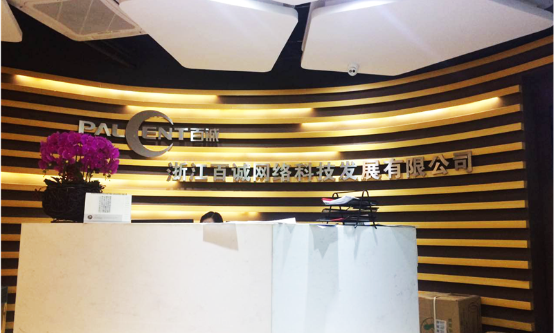 1513497533578949.png company_800.png