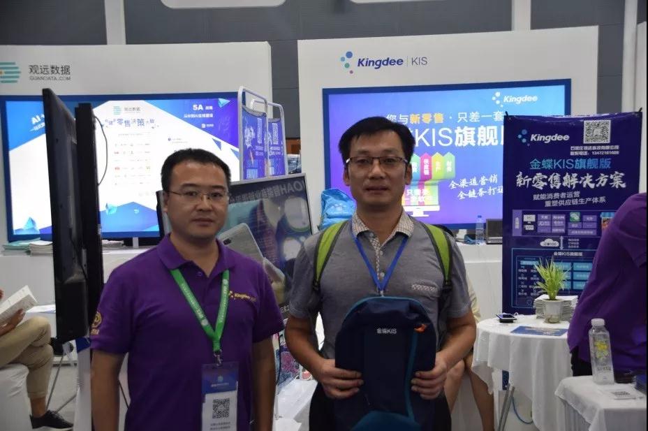 1537943327799616.jpg 微信圖片_20180925173553.jpg