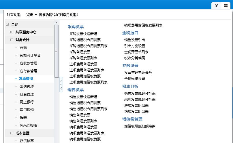 1552621865422956.png 15.2.png