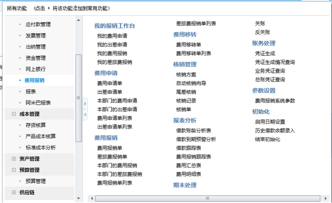 1552630343896060.png blob.png