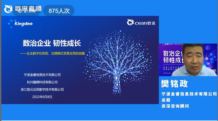 1657156399121917.jpg 圖片8.jpg