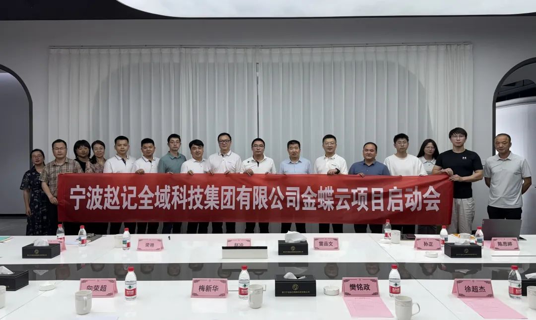 1752032084281783.jpg 9.jpg