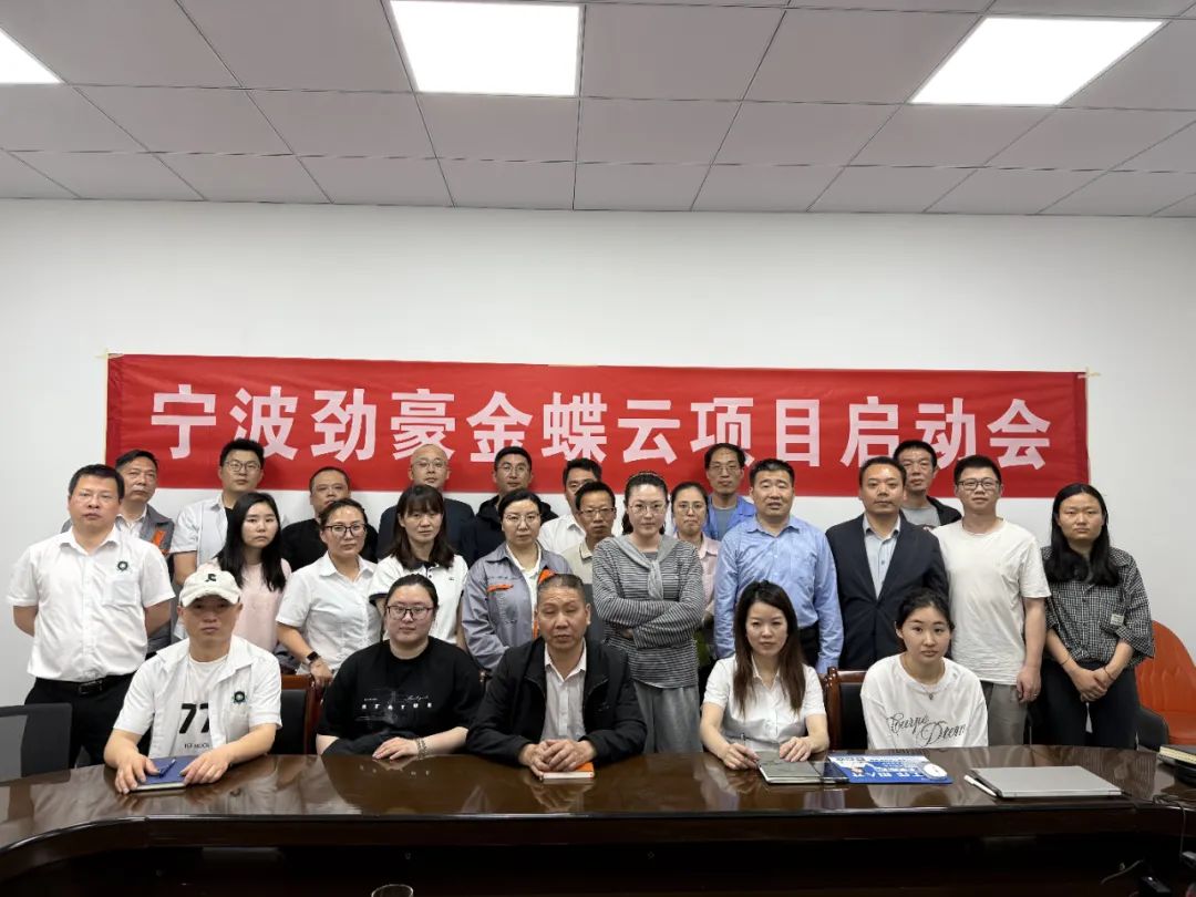 1752032824753985.jpg 14.jpg